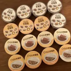 ココイチ　マスキングテープ