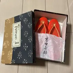 Item thumbnail for item ed530d6d-7780-44bb-887e-a2655220643c