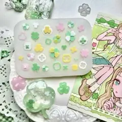 Item thumbnail for item 8663293f-e712-468d-9ab8-80711bca7f5d