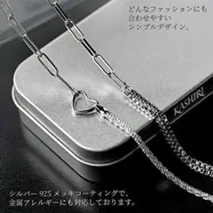 ❤️ギフトボックス付❤️ペアブレスレット アクセサリー プレゼント 人気 カップ