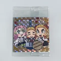 にふぉるめーしょん 鬼滅の刃 シールウエハース 其ノ十三 シークレット