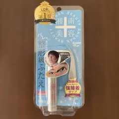 Item thumbnail for item aa309ff1-2393-4f0f-87ac-b4ff33afa528