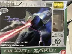 m85400415460_1.jpg?1742474605