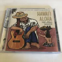 山内雄喜／hawai'i aloha