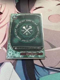 Item thumbnail for item e8f59081-651d-4148-80a8-d112dea8449d