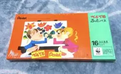 Item thumbnail for item d0fe0989-e925-4abc-af41-c5d990e7f8d3