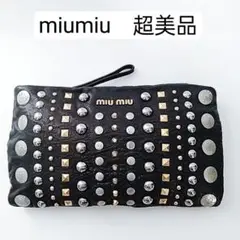 ミュウミュウ MIU MIU クラッチバッグ バッグ デザイン レア 希少