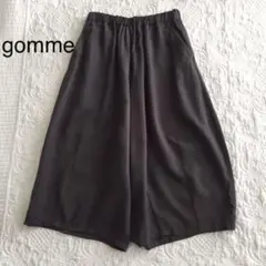 《未使用》☆gomme ワイドパンツ