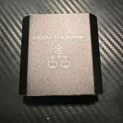 LANスプリッター　分配器