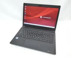 13.3 薄型 Dynabook S73/DP 8世代 I3 256GB
