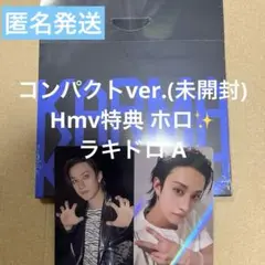 KARMA バンチャン hmv ラキドロ