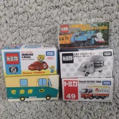 Item thumbnail for item 2f15e75a-aa44-4d2b-ad2a-77a302c6738c
