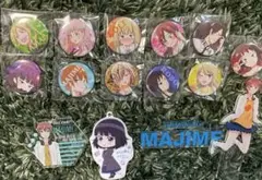 希少品‼️女子無駄　缶バッジ　11種 コンプリートセット➕おまけ
