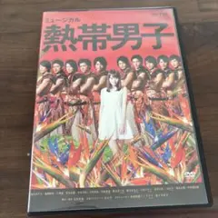 【匿名配送】岡本あずさ　加藤慶祐　八神蓮　青木玄徳　山岸理子　加賀楓　DVD