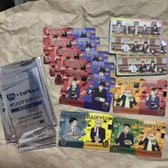 Item thumbnail for item 15e63cac-e4fb-4ce5-8e87-fc4828429c8e