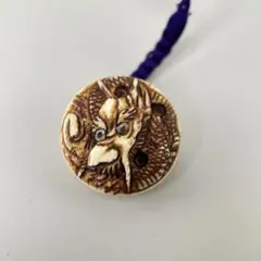 Item thumbnail for item 850eeac0-86a0-4d4c-83ac-e5df719d654b