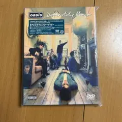 Oasis Definitely Maybe DVD 初回限定盤