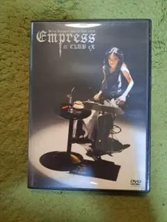 Empress at CATUBEX DVD