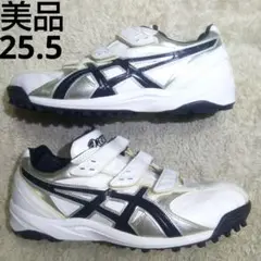 美品 asics 野球　トレーニング ホワイト/レッド　25.5cm