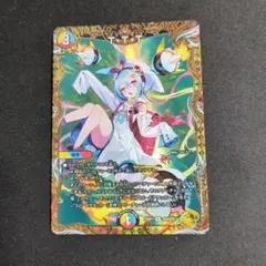 2025年最新】Tt 金トレジャーの人気アイテム - メルカリ