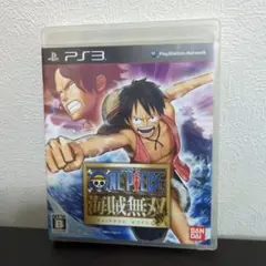 ONE PIECE 海賊無双 PS3