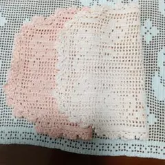 手編みランチョンマット 2枚セット ピンク クリーム色