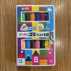 Item thumbnail for item 00fc1d05-e1de-4b1e-8606-de7cbb699621