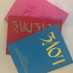 IVE LOVE DIVE 3形態セット