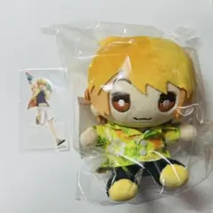 【新品未開封】アンプタック　おすわりぬいぐるみ　あっきぃ