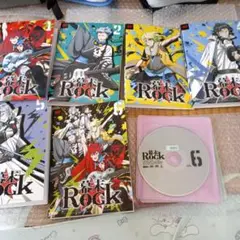 幕末Rock 全６巻