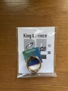King & Prince スマホリング