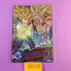 Item thumbnail for item e890abb1-95c7-4298-9554-2e165c03e17c
