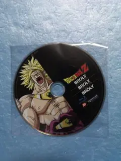 ドラゴンボールZ ブロリー ブルーレイ 北米版