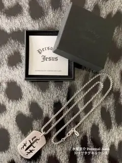 2025年最新】氷室京介 personal Jesus ネックレス シルバーの 2025年最新】氷室京介 personal Jesus ネックレス シルバーの