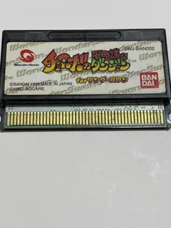 ファミコンソフト