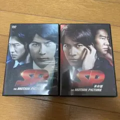 SP 革命篇('11「SP」プロジェクトチーム)