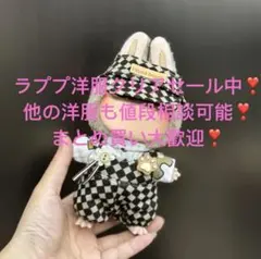 Item thumbnail for item f868e56e-8e0e-4265-8a4a-a4782390ff40