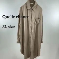 Quelle chance ベージュのロングシャツワンピース羽織3L a079③