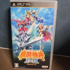 魔装機神 I&II 初回限定生産 PSP