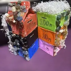 手作り貯金箱