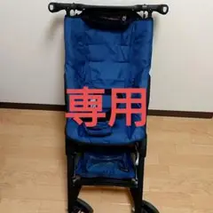 ポキット ベビーカー 折りたたみ コンパクト 帰省 旅行