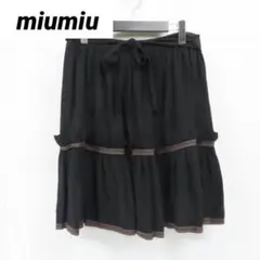 miu miu(ミュウミュウ) スカート