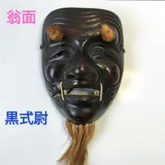 Item thumbnail for item 5c4bfe5f-64ba-4e75-a73c-f7b8ce60f83a