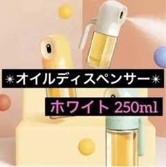 Item thumbnail for item 4c96c26a-7168-49f2-86cc-d3b91b9ef800