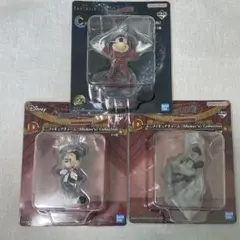 一番くじ DisneyFANTASIA Ｃ賞D賞　3個セット