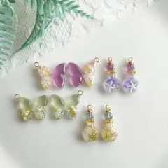 《41》【最終SALE】レジンパーツ　蝶々＆瓶型アソート　ドライフラワー