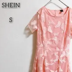 Item thumbnail for item 1ceda8d4-9a16-4851-a3d2-5cb619702748