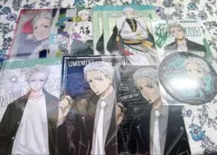 Item thumbnail for item 6b72b969-9abd-4624-b947-8353d1897b1c