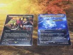 【最終値下】コマンダーパーティ 選別の儀式 灯の燼滅 2枚セット MTG