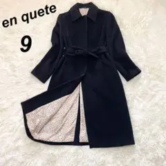 Item thumbnail for item 93786671-08fc-4cce-baae-7c00a5175cf4